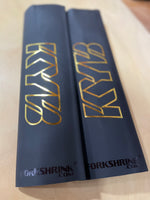 Fork Shrink Protection Covers